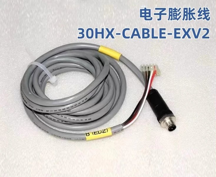 

Air Conditioner Accessories 30HXCHXY Screw Machine Electronic Expansion Valve 4-pin Plug Cable 32GB403944