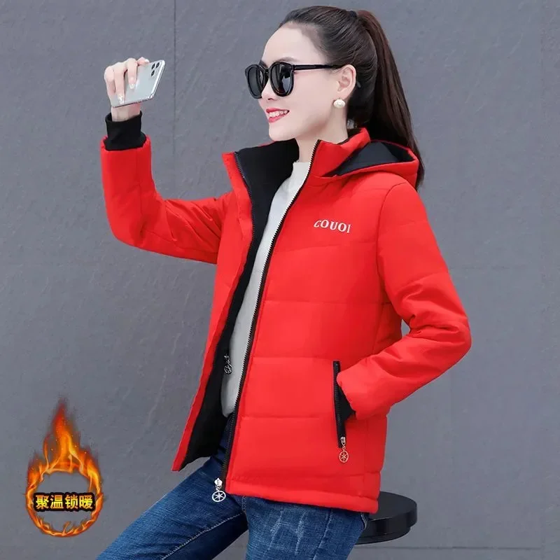 2024 Winter Parker Overcoat Coats Women Fashion Hooded Double-Sided Cotton-Padded Jacket Zipper Pocket Cotton Coat Female