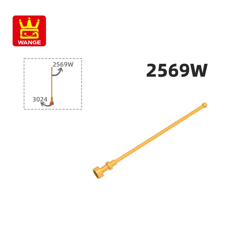 Wange 2569W 100g/261PCS Antenna Whip Building Blocks Moc Accessories Part Compatible with Bricks DIY Children Toys