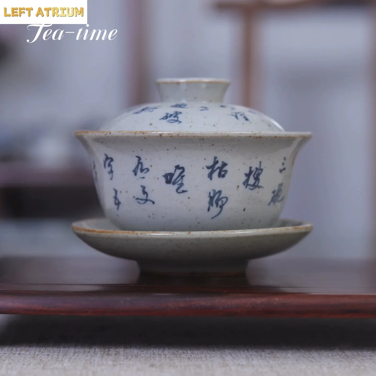 Retro Iron Rust Glaze Ceramic Gaiwan for Tea Tureen Teaware Cup Chinese Temmoku Tea Bowls Vintage Chawan Tea Ceramony Set 150ml