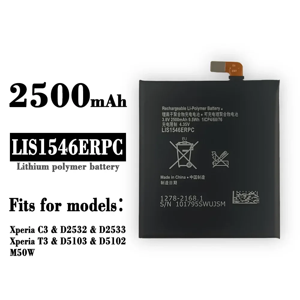 LIS1546ERPC High Quality Replacement Battery For SONY C3 T3 D2533 S55T D5103 D2502 M50W Mobile Phone Li-ion Batteries