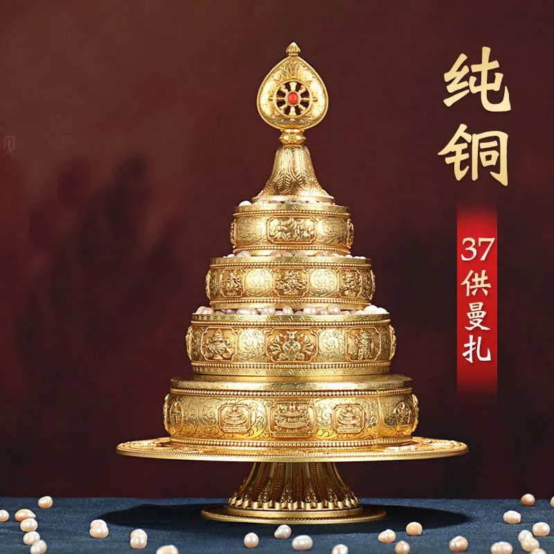 Tibet Buddhism High-grade brass Buddhist worship implement HOME family effective protection Nepal Auspicious Symbol mandala