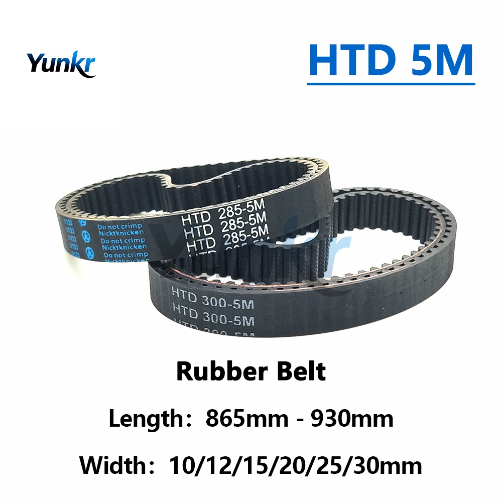 HTD 5M Rubber Synchronous Timing Belt Length 865 870 875 880 885 890 895 900 905 910 915 920 925 930mm Width 10-30mm Drive Belt