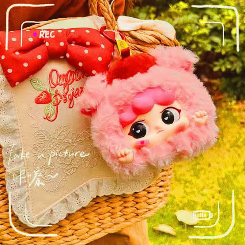 Migo Animal Party Series Plush Pendant Keychain Toys Doll Cute Anime Figure Ornaments Gift