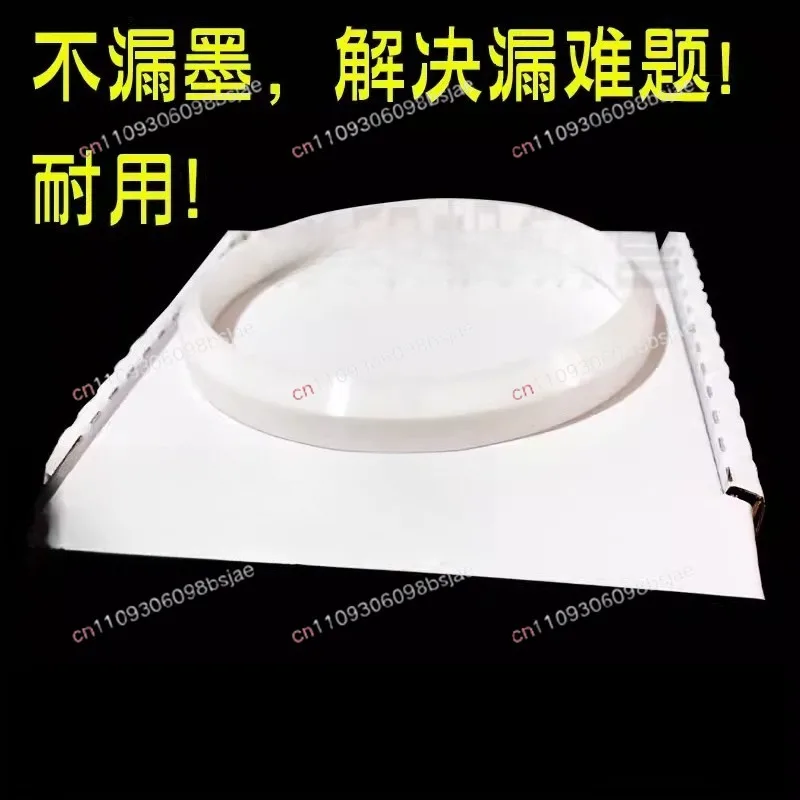 Pad printing machine oil cup ceramic ring ink cup scraper ring view 4