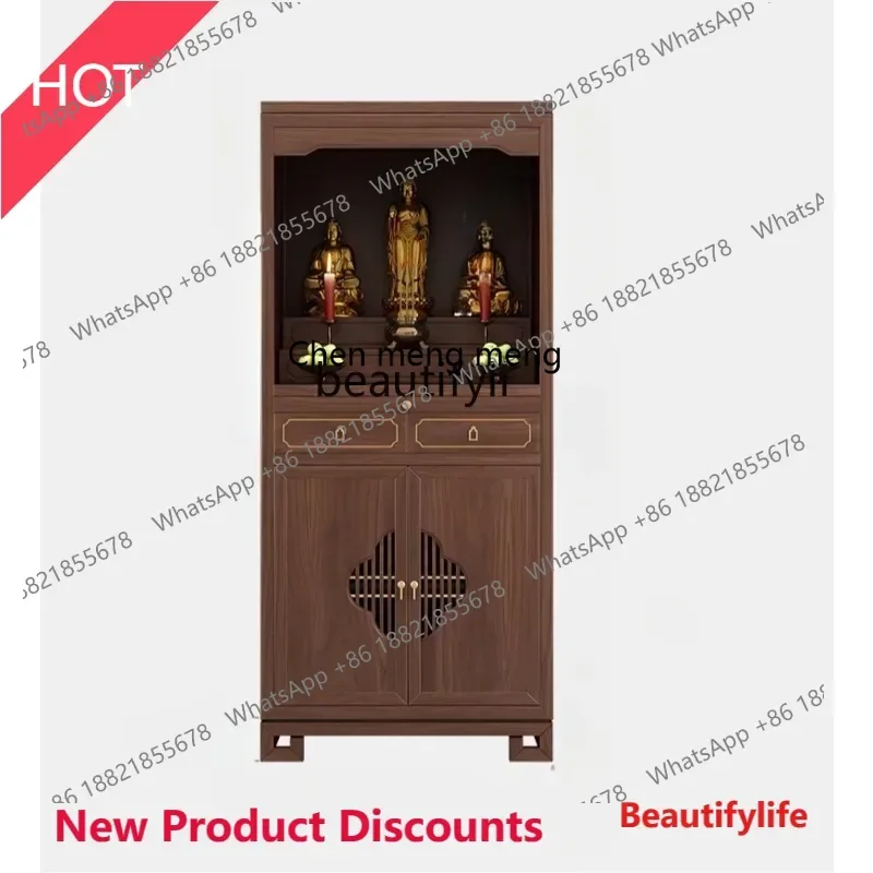 

z11Chinese walnut double-layer large Buddhist shrine standing cabinet shrine shrine offering cabinet
