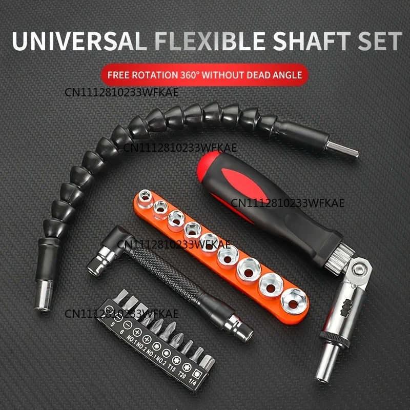 Universal Flexible Shaft Screwdriver Bendable Connecting Rod Multi-Size Bits Sockets L-Wrenches Wrenches Home Craft Kits