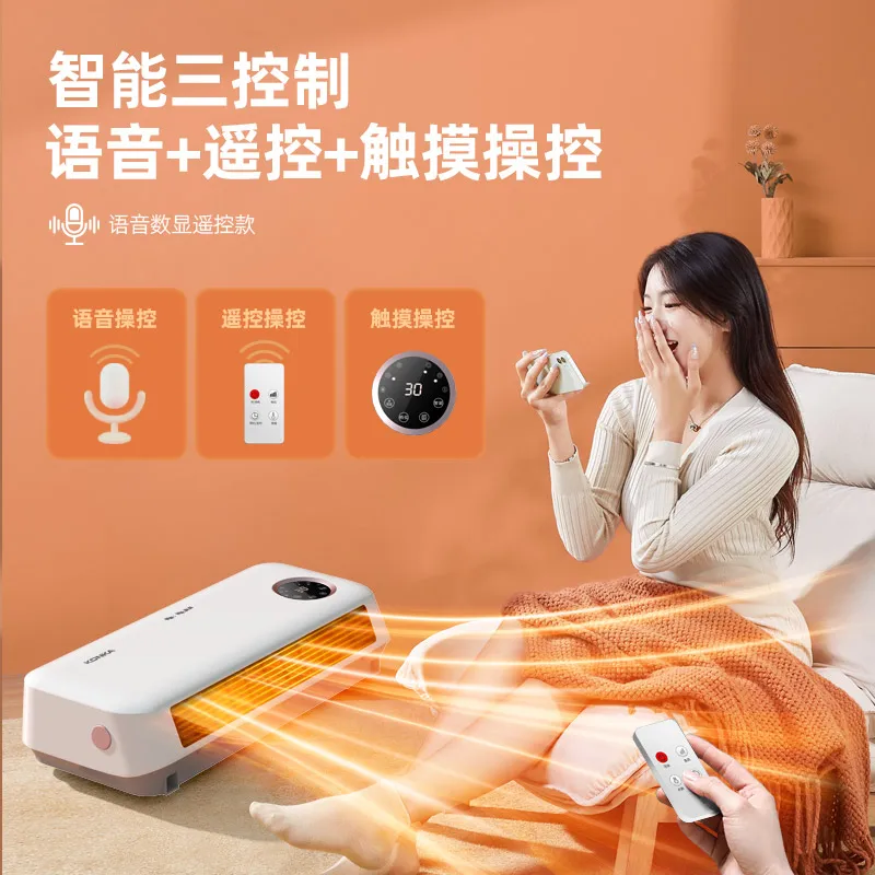 Graphene heater household bathroom heater toilet bath wall mounted winter electric heater