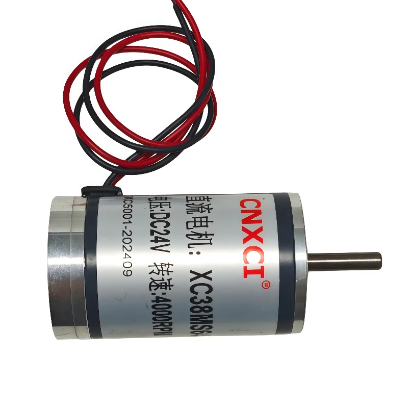 12V micro permanent magnet DC brushed motor 24V adjustable high power forward reverse carbon brush motor XC38MS64 Ball bearing