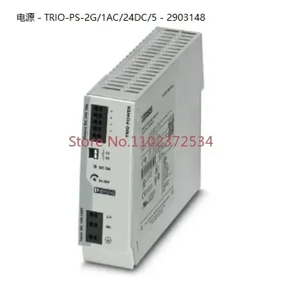 

Вставной блок питания Phoenix — TRIO-PS-2G/1AC/24DC/5 — 2903148