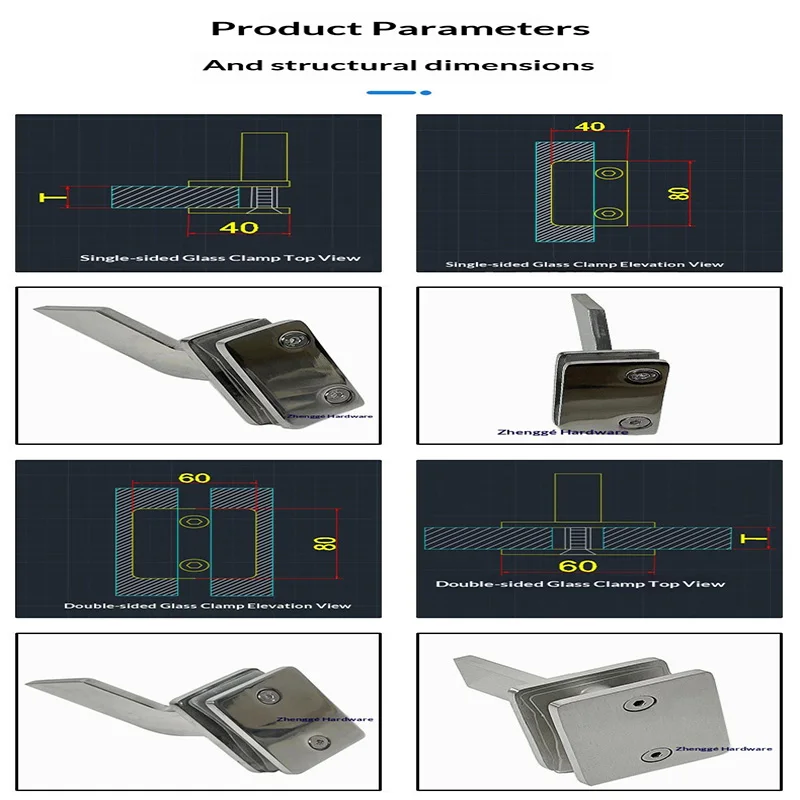 Curtain Wall Glass Clamp 304 Stainless Steel Square Irregular H-Type Hole-Free Elevator Shaft Column Glass Fixing Clamp