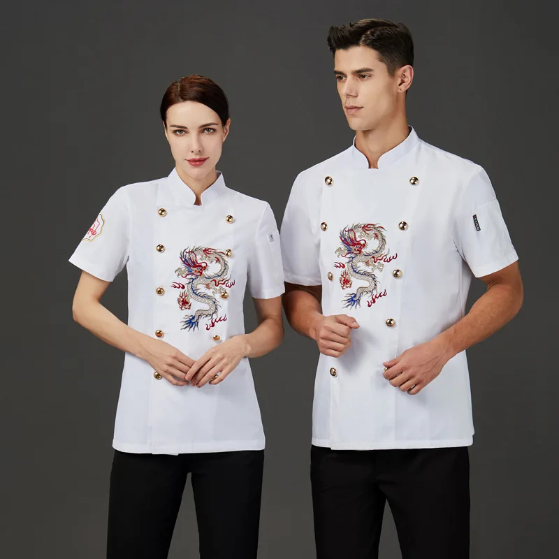 

Униформа повара с короткими рукавами для персонала отелей, ресторанов, кухонь, кейтеринга, официантов, рабочая одежда для поваров, летняя униформа с короткими рукавами.