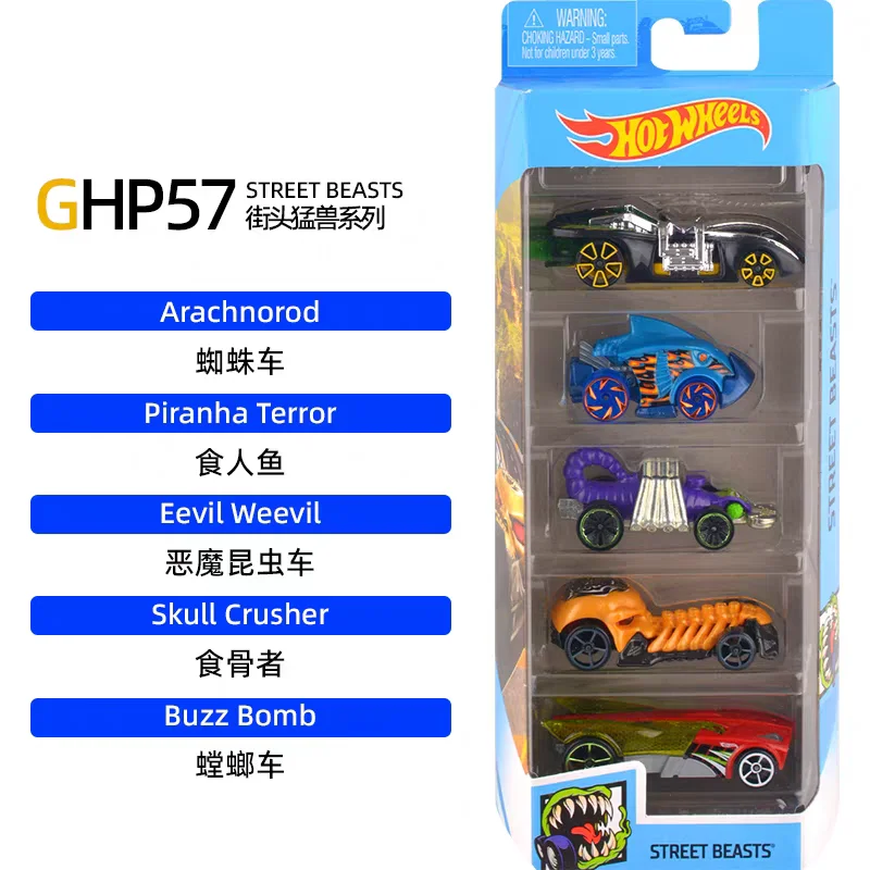 رائجة البيع الساخن عجلات خمسة سيارات مجموعة 1806 يموت الصب المسار سبيكة سيارة نموذج بورش نموذج الديكور عيد ميلاد اللعب جمع الهدايا