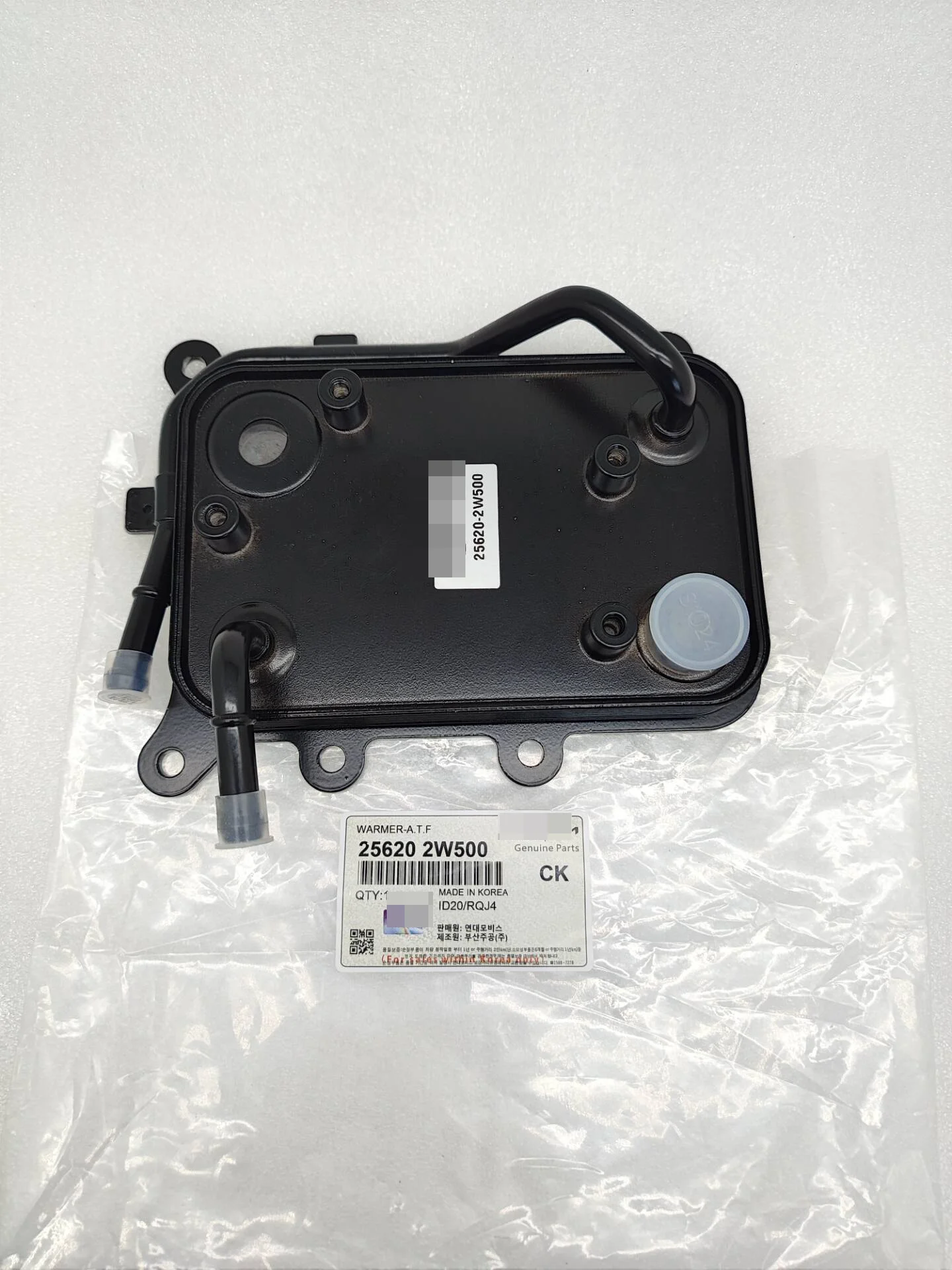 

Охладитель жидкости трансмиссионного масла ATF для Hyundai Santa Fe для Kia Sonata Sorento 256202W500 = 25620C5600