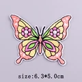 PE12497CT