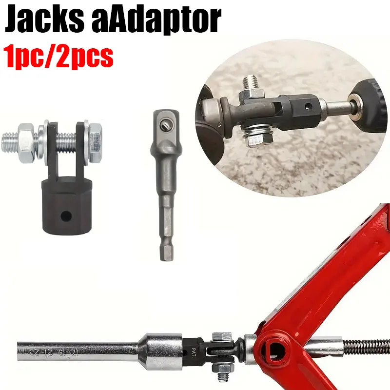 1/2pcs Scissor Jack Adapter 1/2