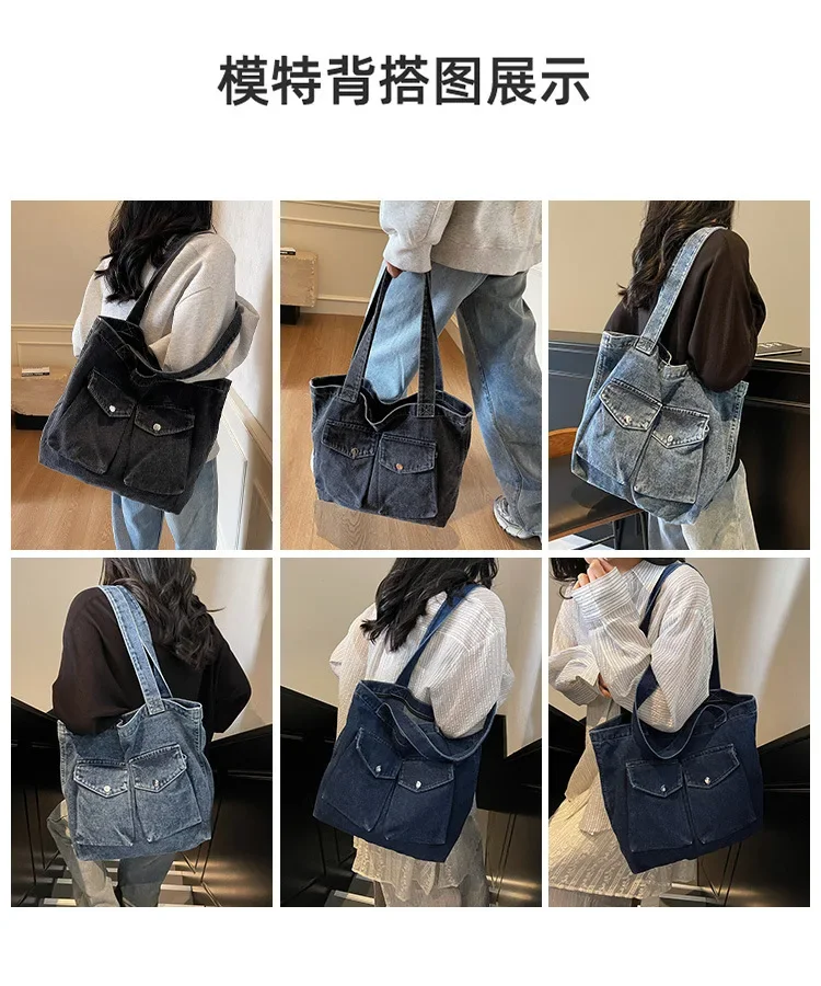 2025 New Women's Denim Tote Bag  Versatile Big Capacity Shoulder Bags for College Students, Casual Everyday Use Женская сумка 가방