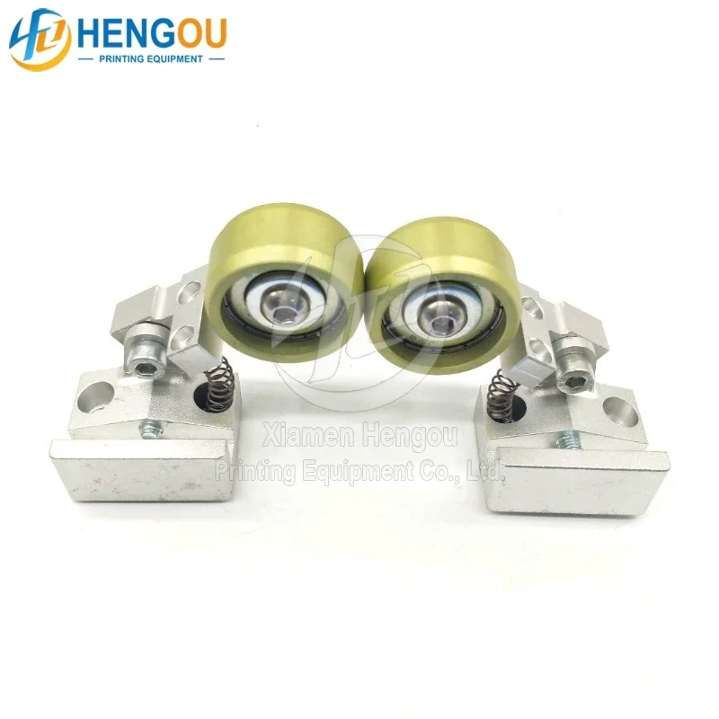 Mbo Folding Machine… - image