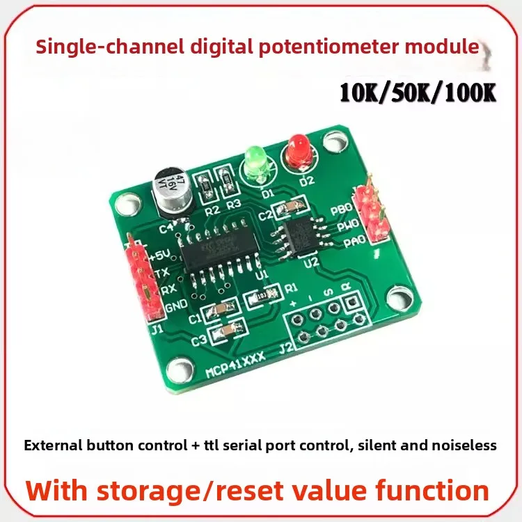 DR011 Single Digital Potentiometer Module, Digital Adjustable Resistor 256-order 10K Silent Gain Control