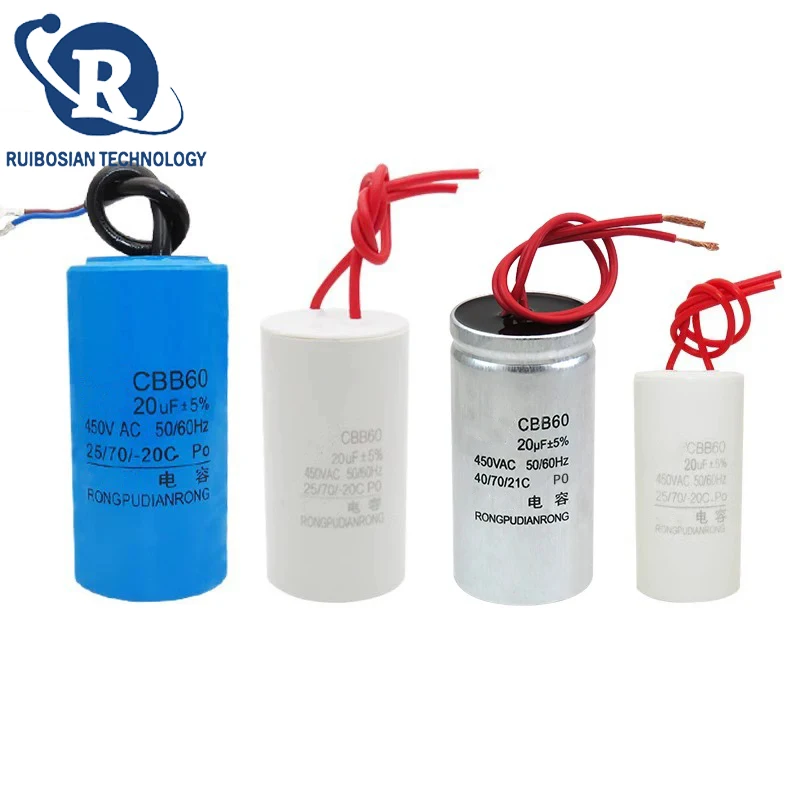 CBB60 20UF 450VAC M… - image