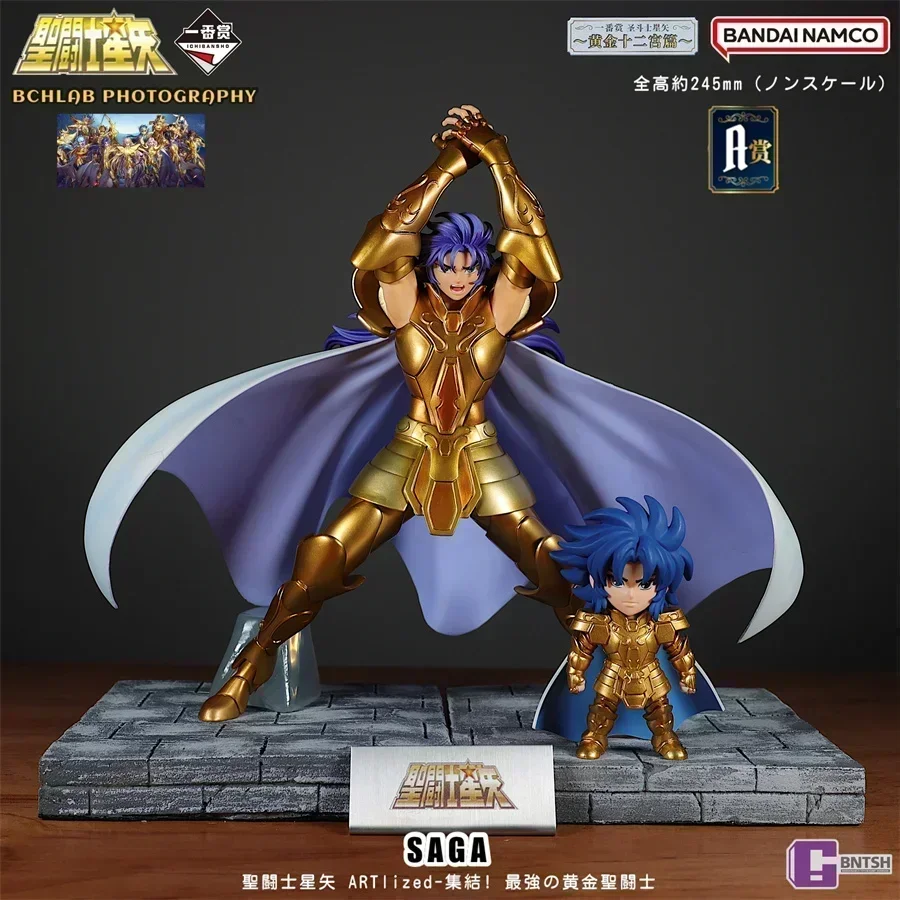 

Original Stock Saint Seiya - Brilliant Gold Saint Gemini Handmade Model Home Decoration Toys Can Be Collected And Given As Gifts