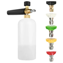 1L High Pressure Snow Foam Lance Foam Generator 1/4