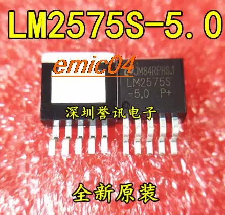 10pieces Original Stock  LM2575S-5.0 LM2575S LM2575 