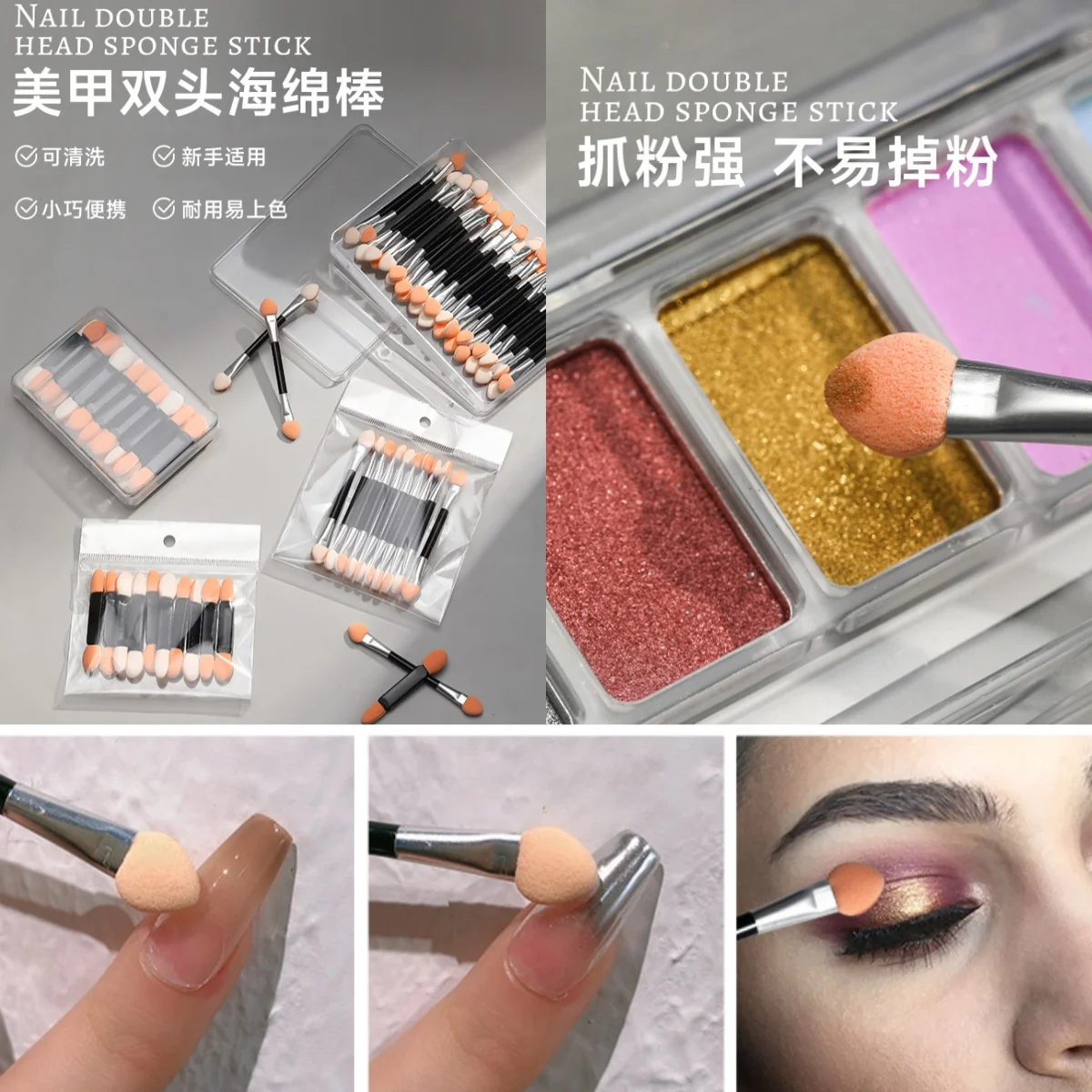 10 pezzi spugna a doppia estremità per nail art specchio magico pennello per immersione in polvere ombretto multifunzionale set di pennelli per labbra strumento per manicure per trucco