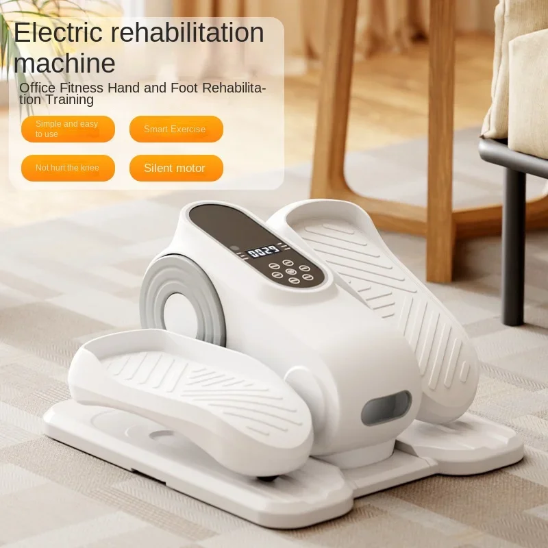 

Mini Elliptical Machine, Compact Multifunctional and Silent Home Fitness Equipment for Elderly Rehabilitation and Training