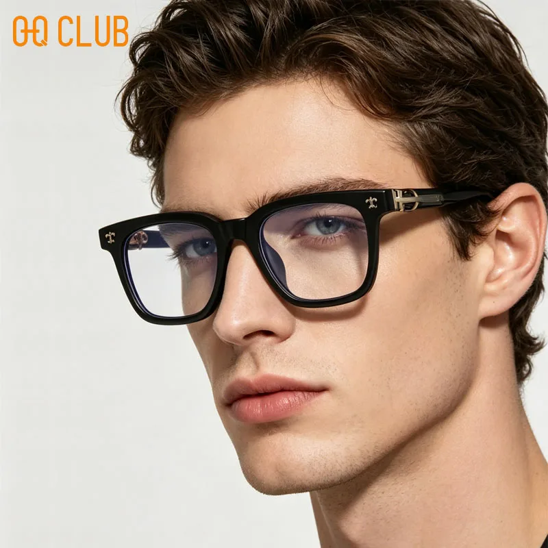 Thumbnail 2 - #52 Compare Eyeglasses Before You Buy