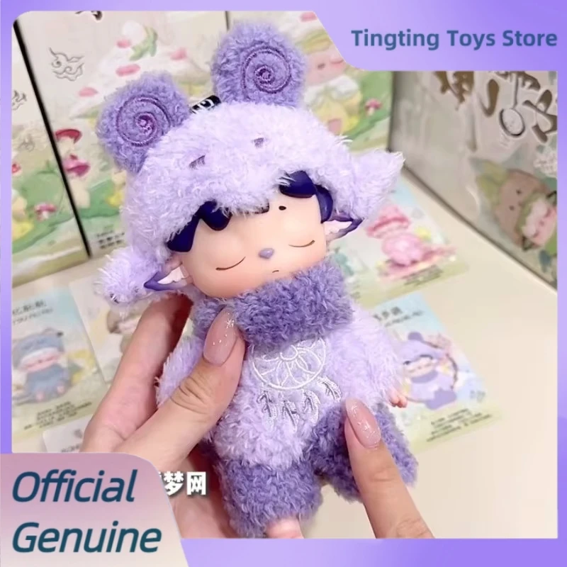 Heyone Mimi Wushi Xiaoyaoguai Series Mimi V2 Vinyl Blind Box Cute