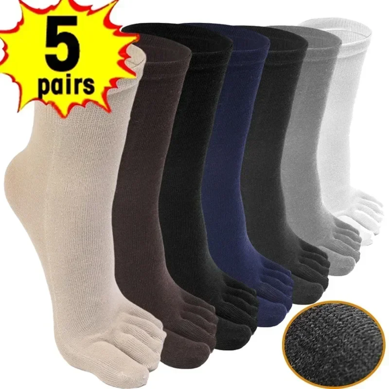 Toe Long Socks Autumn Winter Men Solid Color Warm Cotton Five Fingers Socks Daily Sports Running In Tube Socks Fashion Accessory