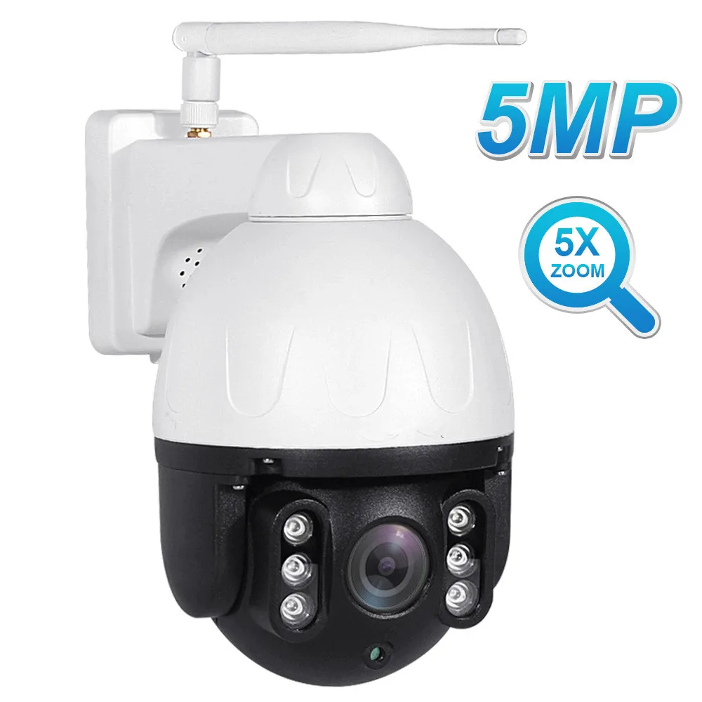 5MP 1944P 5X Optical Zoom Full Color Wireless PTZ IP Speed Dome Camera Support Onvif NVR Ai Humanoid Detection CCTV Monitor