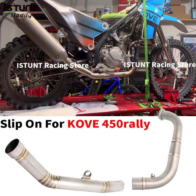For KOVE 450rally 450 rally Motorcycle Exhaust System Escape Moto Titanium alloy Front Mid Link Pipe Connect Original Muffler