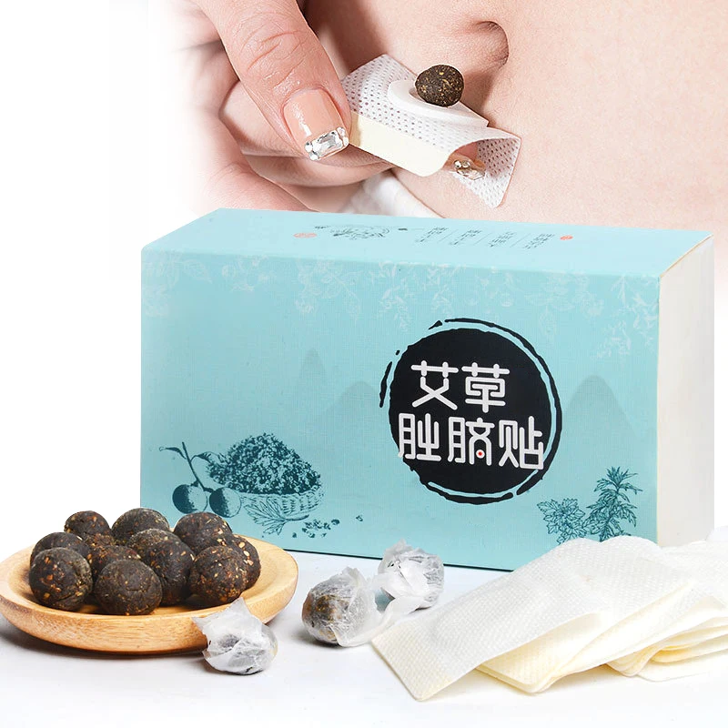 

Moxa Navel Sticker Wormwood Patch Natural Herb Self-Heating Pain Navel Paste Belly Pads Belly Button Care Stickers Home Adult