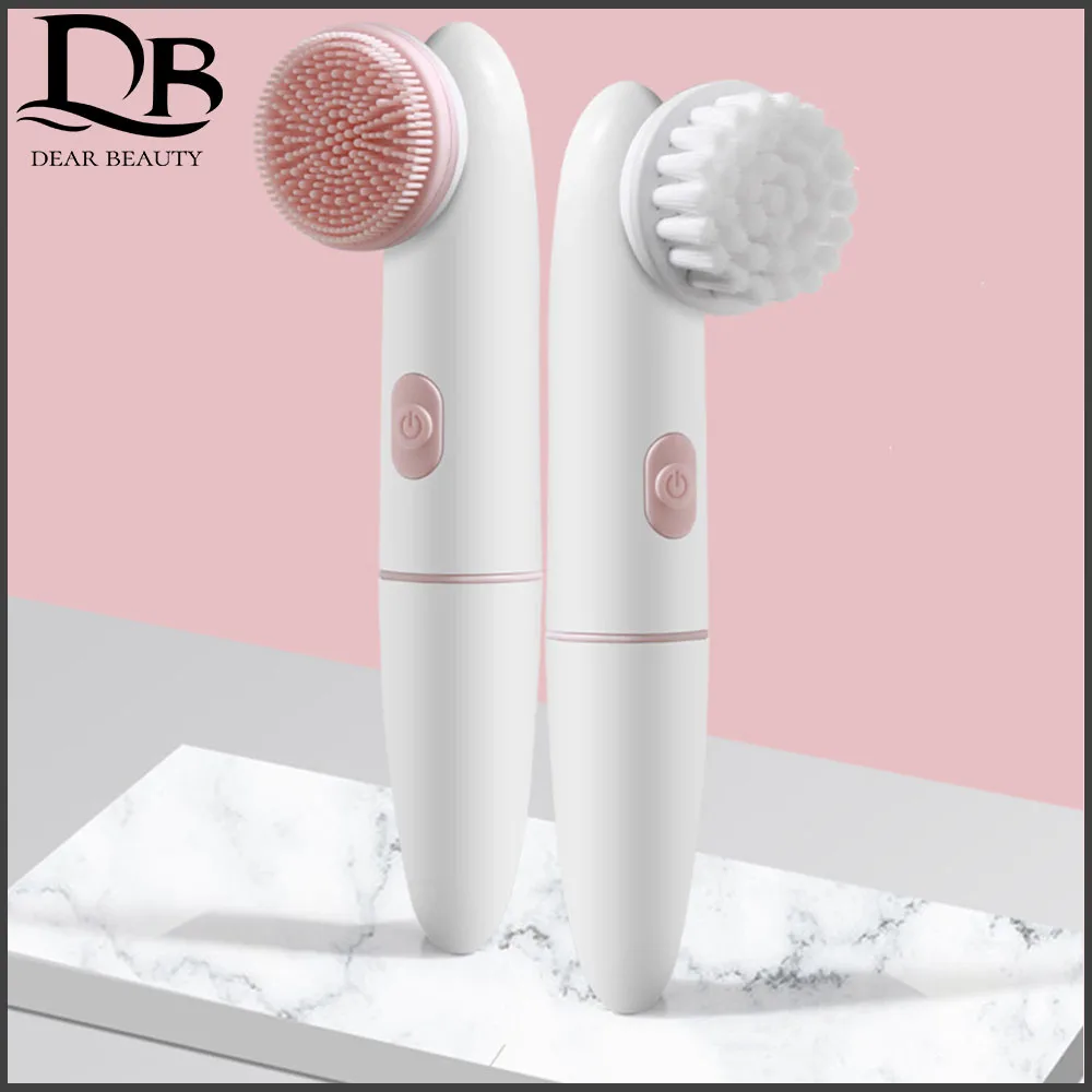 Vibrating Facial Cleanser Brush Battery Powered Waterproof Electric 2 Speed Deep Washing Open Pores Unblock Blockages