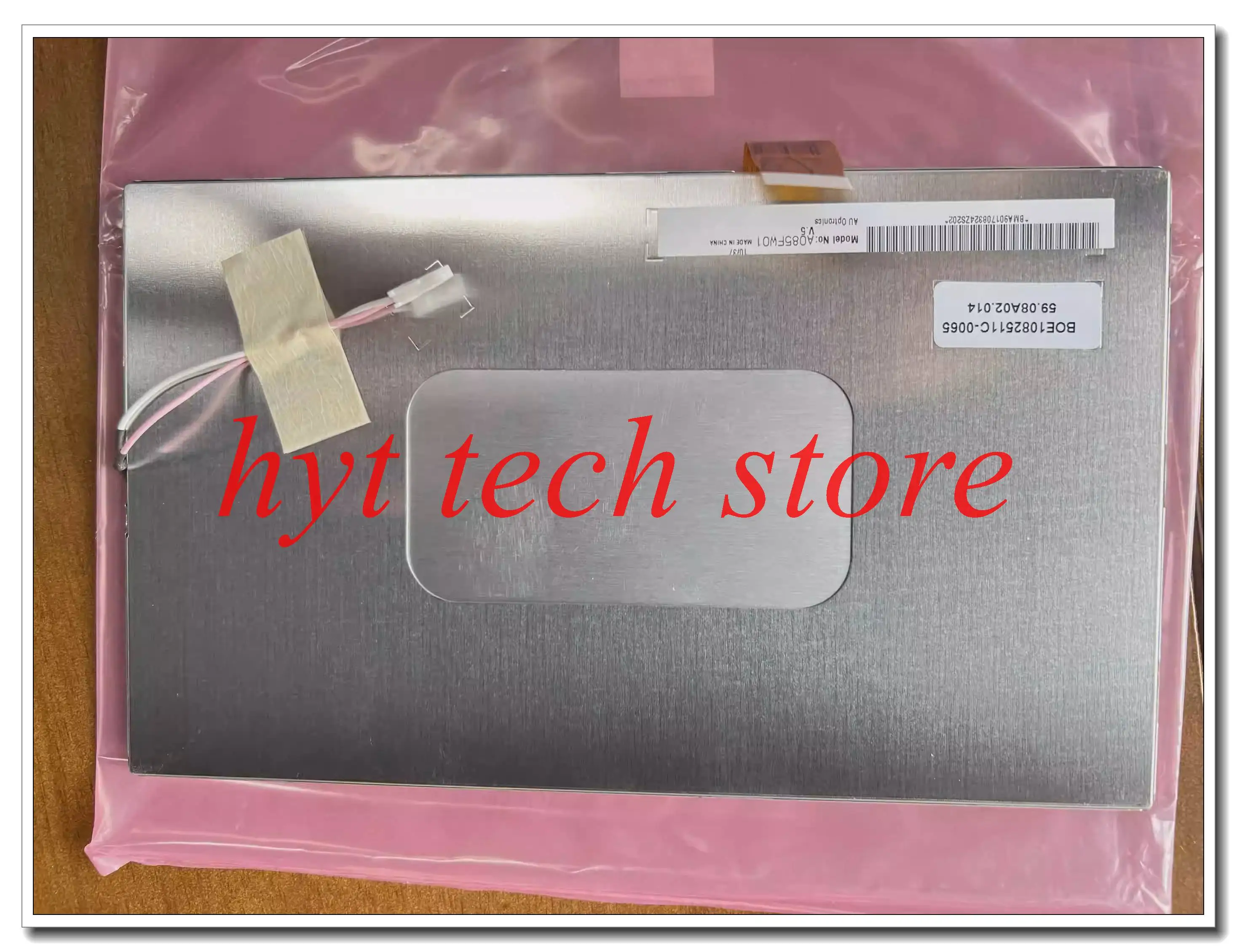 A085FW01 V.5   480*234  Original  8.5 Inch Industrial LCD  A+ grade in stock,tested before shipping