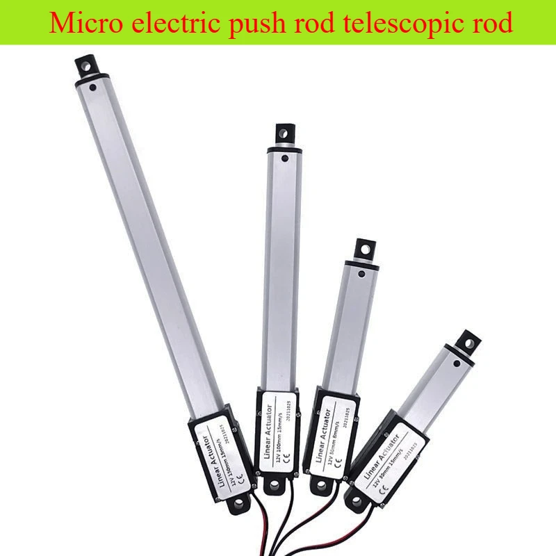 

30mm/50mm/100mm/150mm DC 12V Mirco Electric Linear Actuator 30N/60N/100N/150N Motor Controller Mini Eectric Push Rod Putter