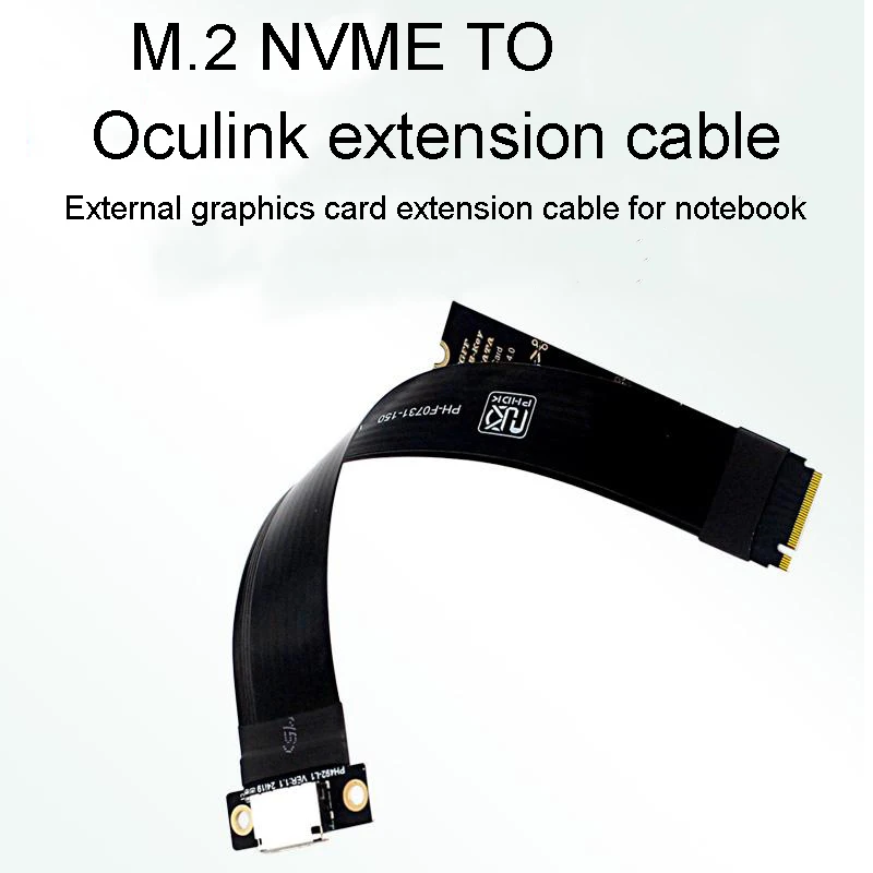 كابل تمديد M.2 NVME إلى Oculink PCIE 4.0 X4SFF-8612 SFF-8611 كابل تمديد بطاقة الرسومات للكمبيوتر المحمول لخوادم تخزين GPU
