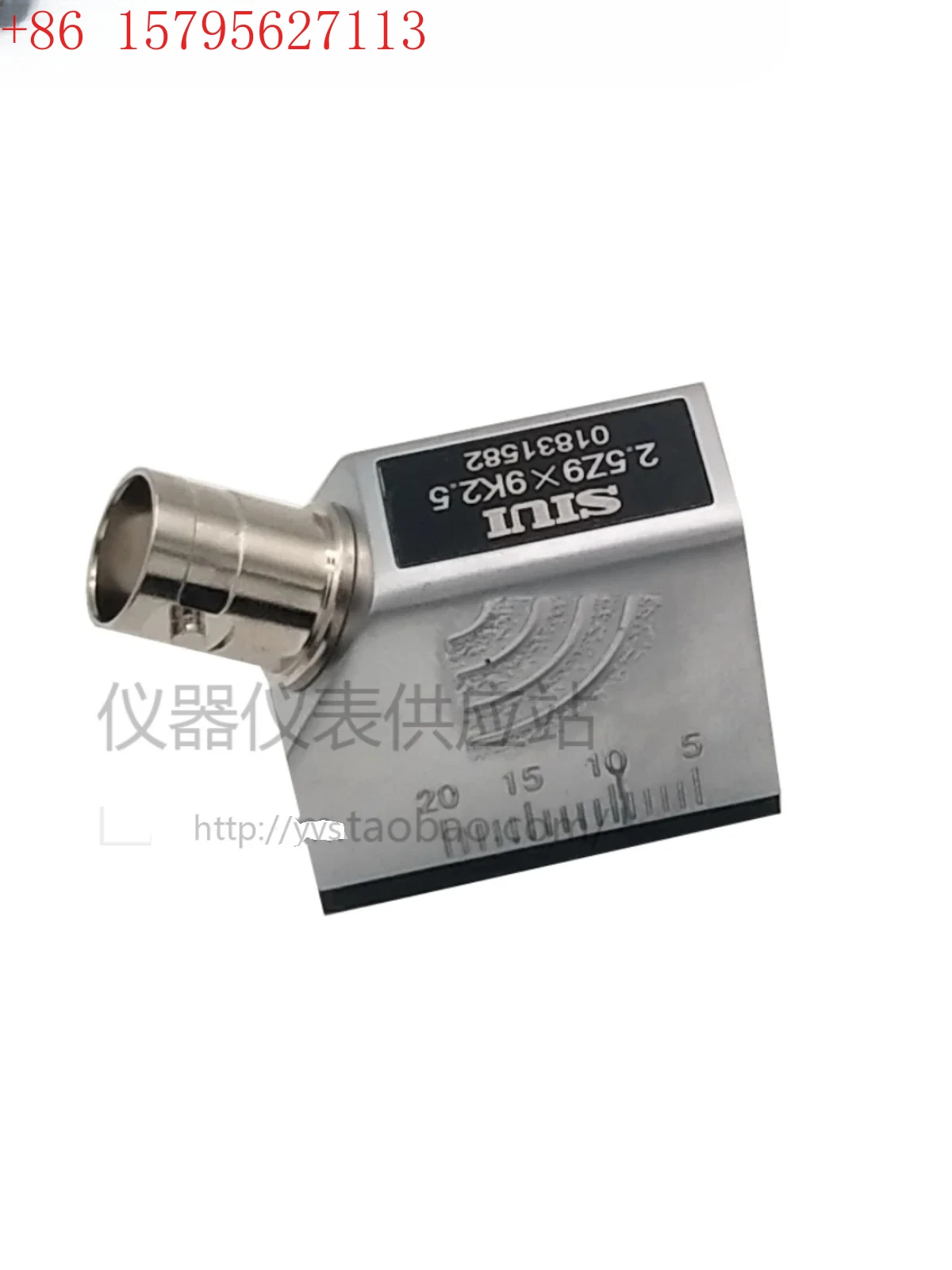 Ultrasonic Angle Pr…