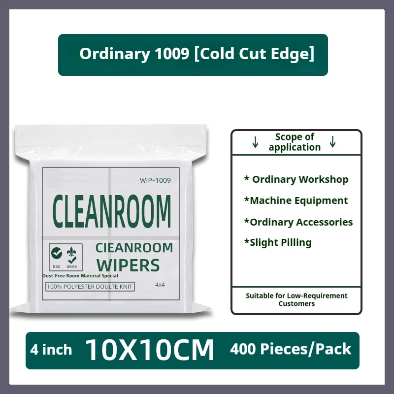 Anti-static Microfiber Dusting Cleaning Cloth Dust-Free Paper Cleanroom Wiper for Microscope Phone PCB Electronic LCD Repair