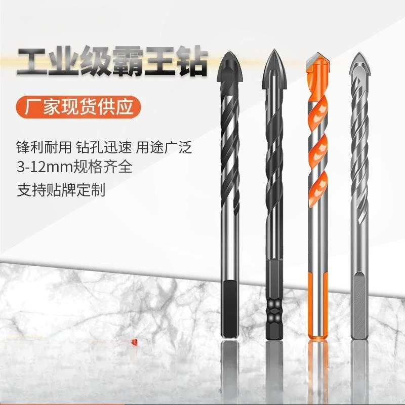 Set Cross Hex/Tringle Tile Drill Bit 5/6/8/10/12mm Glass Concrete Ceramic Tile Hard Alloy Drill Professional Hole Opener Tool