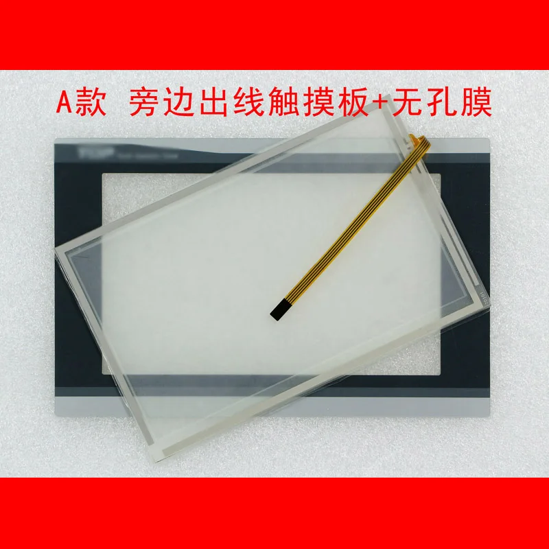 XTOP07TW-LD XTOP07TW-LD-E XTOP07TW-LD-EH -- Plastic protective films Touch screens panels