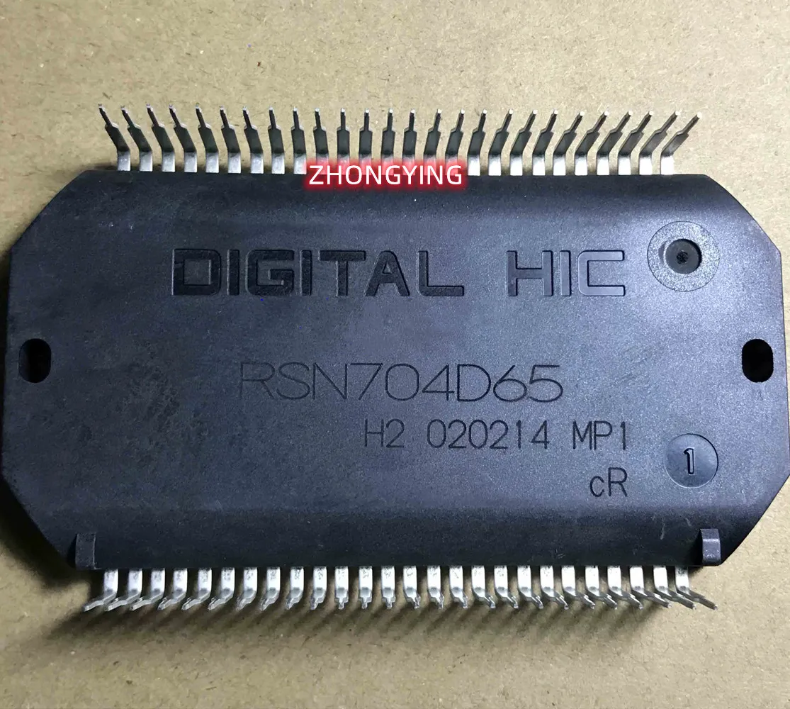 

RSN704D65 RSN704D66New module