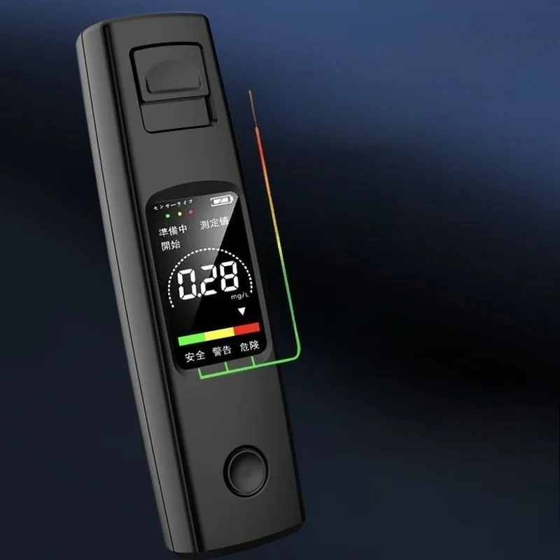 Professional Breathalyzer, Portable Alcohol Tester Digital High Sensitivity Breath Alcohol Test with Type-C Charging