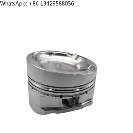

VR6 R32 Engine Forged Piston 2618 Alloy High Performance Racing Piston
