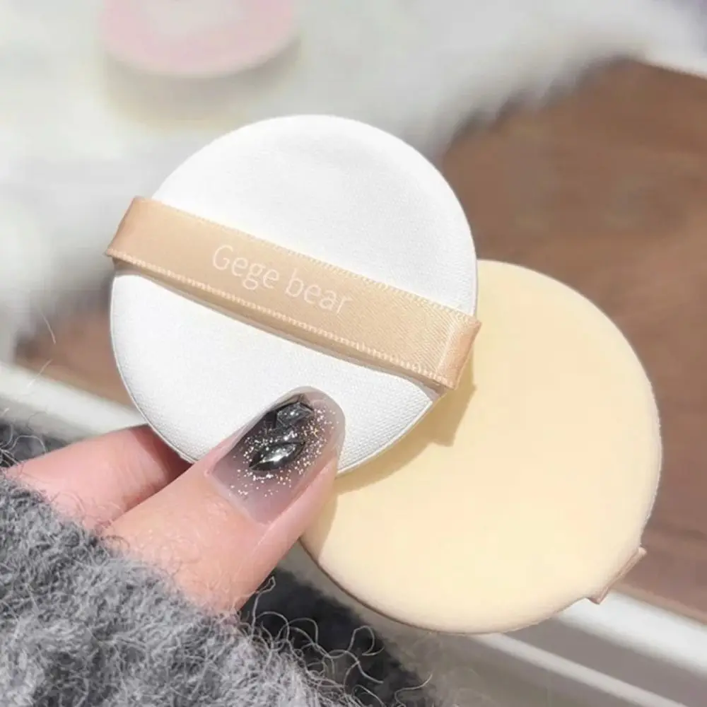 แป้งพัฟเนื้อแมทท์แบบธรรมชาติ 2 in 1 ครีมไวท์เทนนิ่ง ควบคุมความมัน รองพื้นเนื้อละเอียด แป้งฝุ่นเนื้อเบา ครีมคุชชั่น