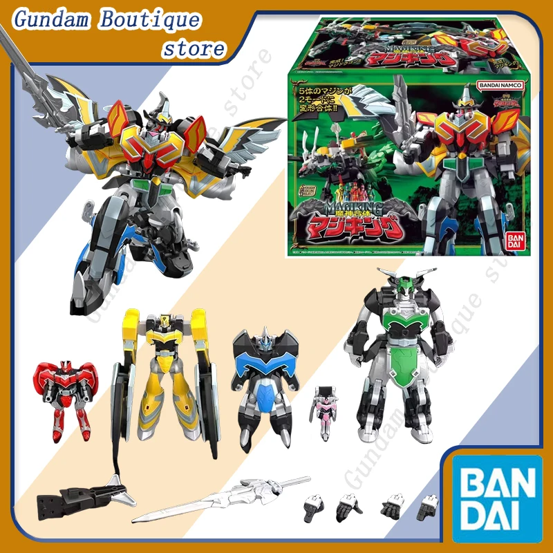 

Bandai натуральная SMP SHOKUGAN PROJECT Mahou Sentai Magiranger MajiKing Demon God аниме фигурка в сборе модель игрушки для детей