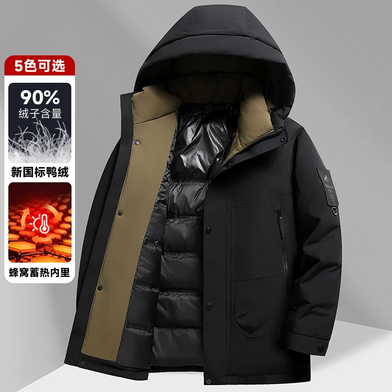 Casaco de inverno grosso quente dos homens parkas casaco de inverno, moda com capuz parkas masculino casual casaco de alta qualidade