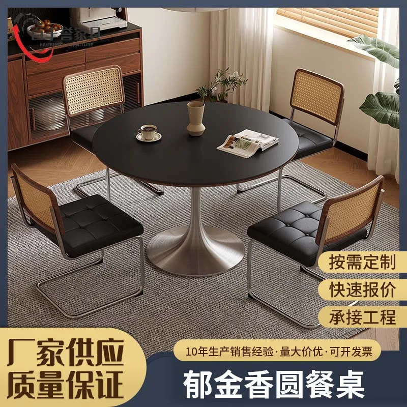 Medieval Style Slate Small Round Table, Home Small Apartment Dining Table, Hotel Commercial Negotiation Table, Tulip Leisure Tab